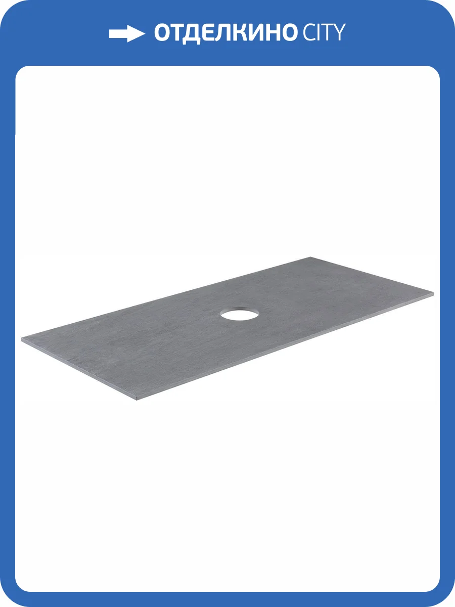 Столешница Allen Brau Fantasy 100 1.11010.GR-S Графит структ фото 5