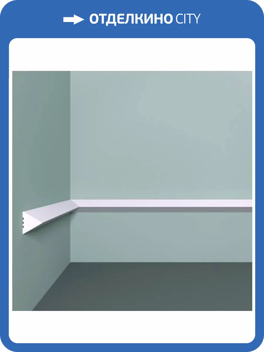 Молдинг Bello Deco XPS POLYMER М27 20/20 200x2x2 фото 2