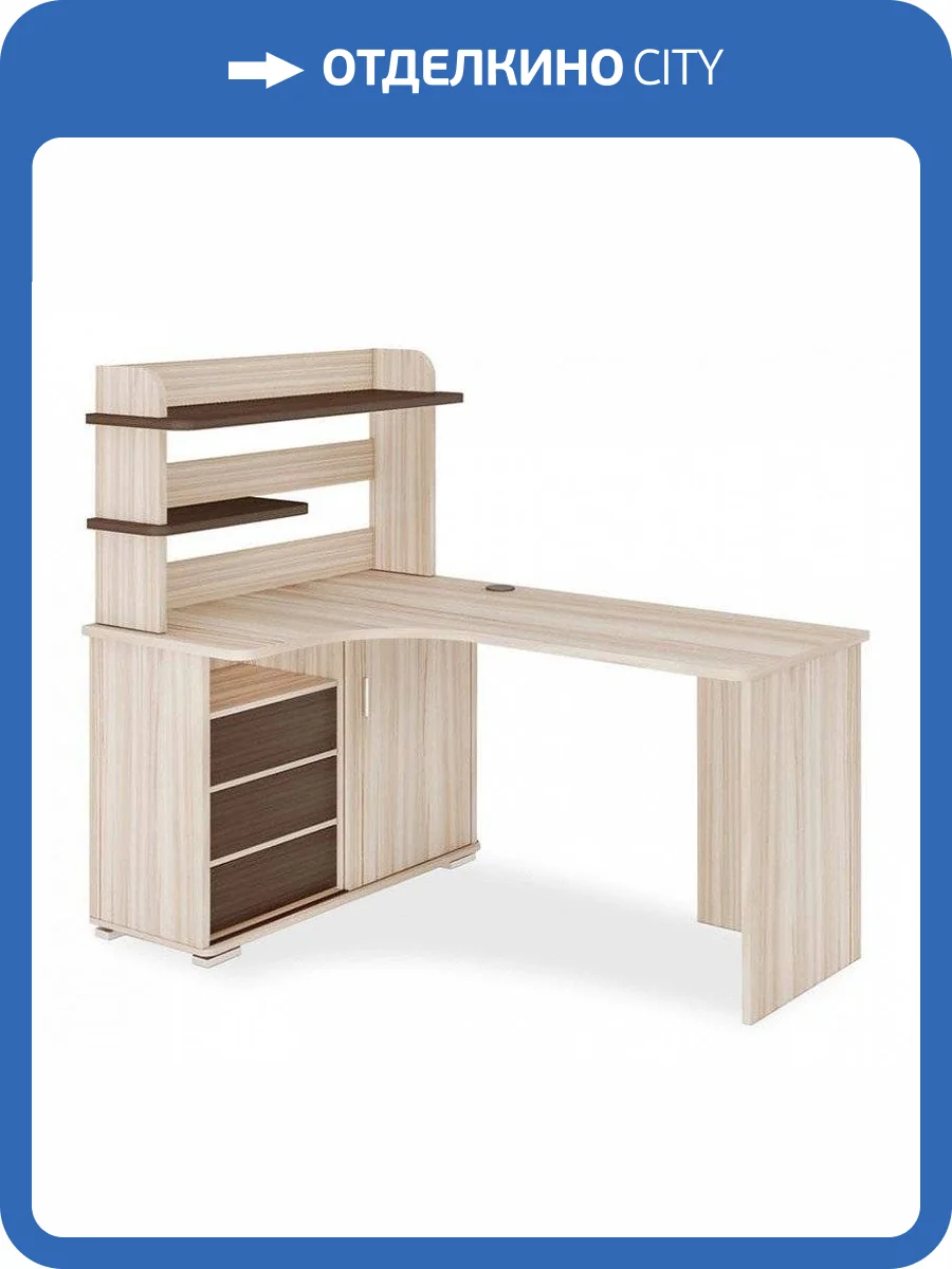 Стол компьютерный Merdes Домино MER_SR-165-KSHK-CH-PRAV-NOVYJ фото 2