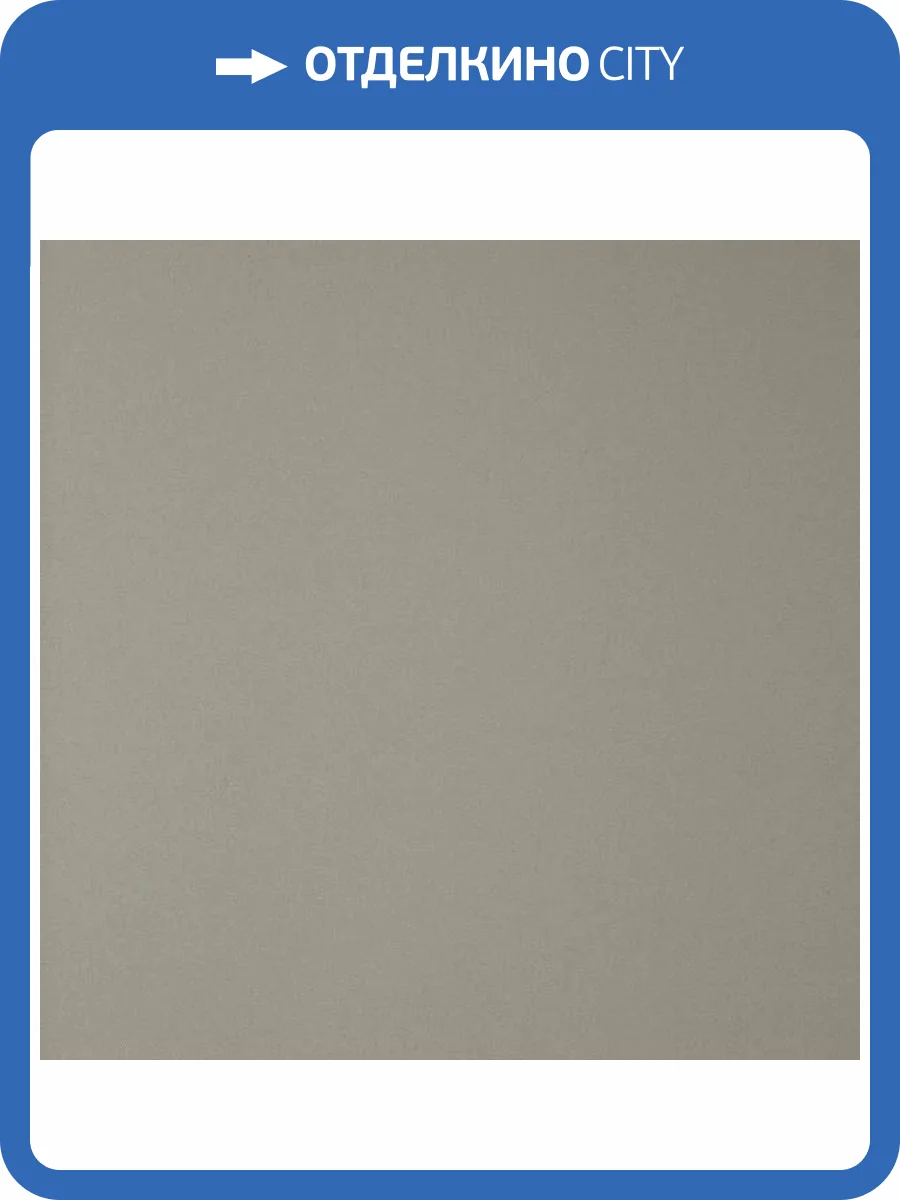 Обои Andrea Rossi Berggi 54450-2 фото 2