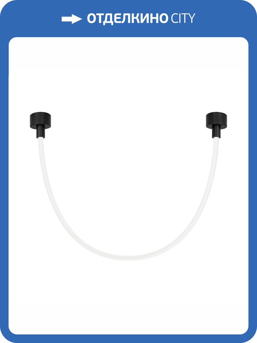 Подвесной светильник Arlight Tropic 043393 фото 7