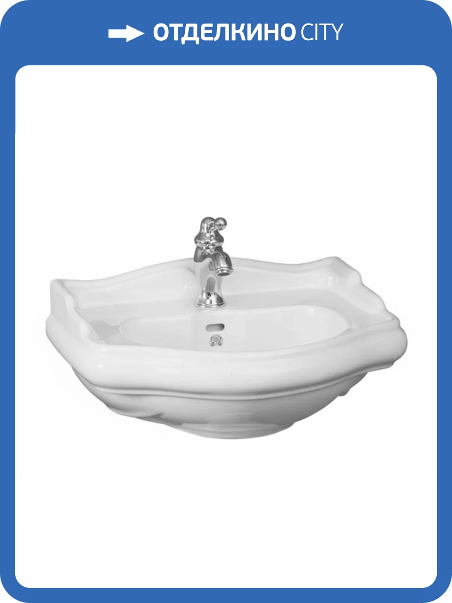 Раковина Migliore Bella 20605 55 см фото 5