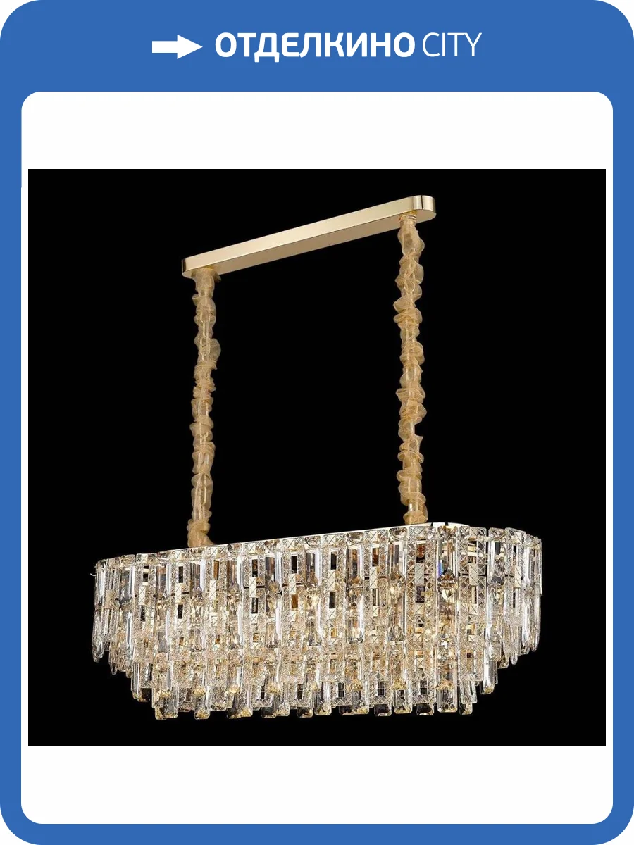 Подвесная люстра Wertmark Liliana WE108.12.303 фото 2