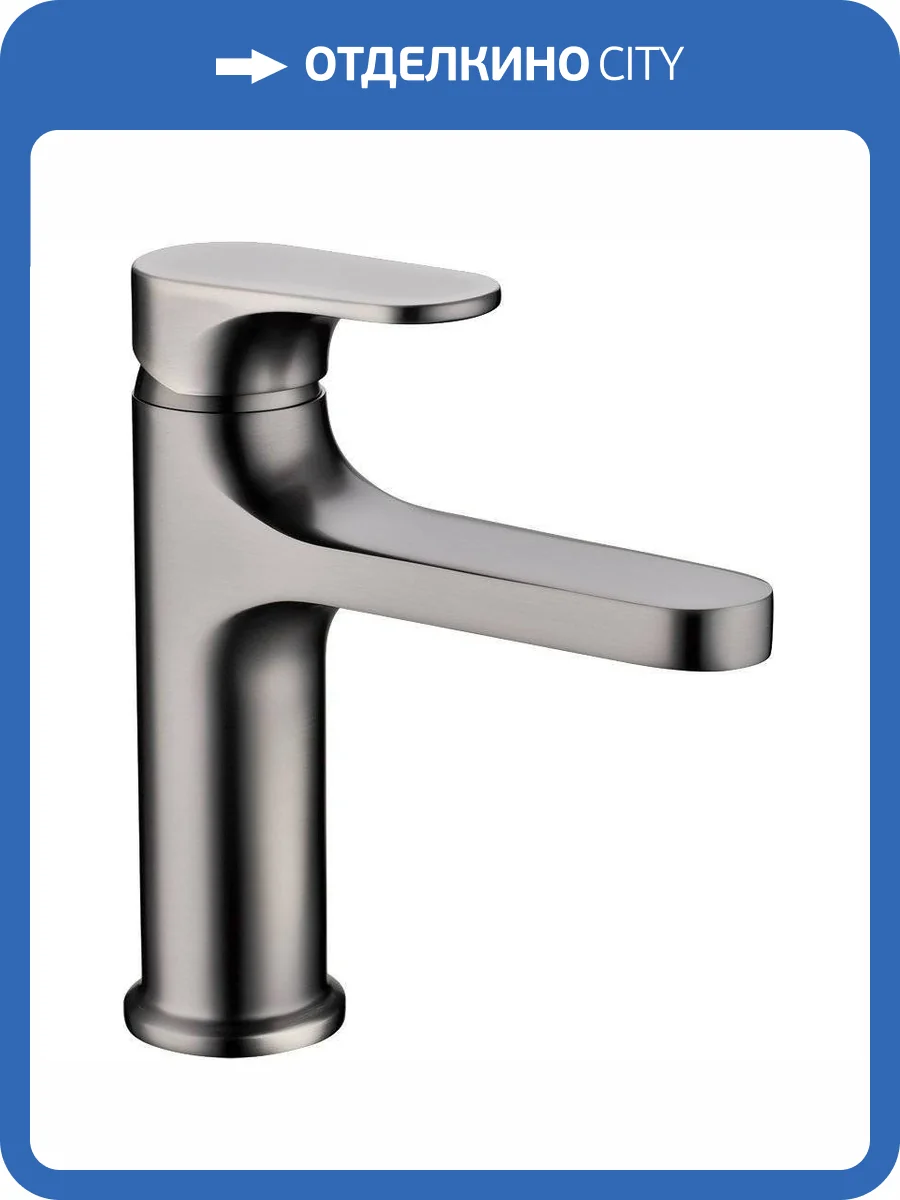 Смеситель для раковины Boheme Spectre 451-Gm фото 3