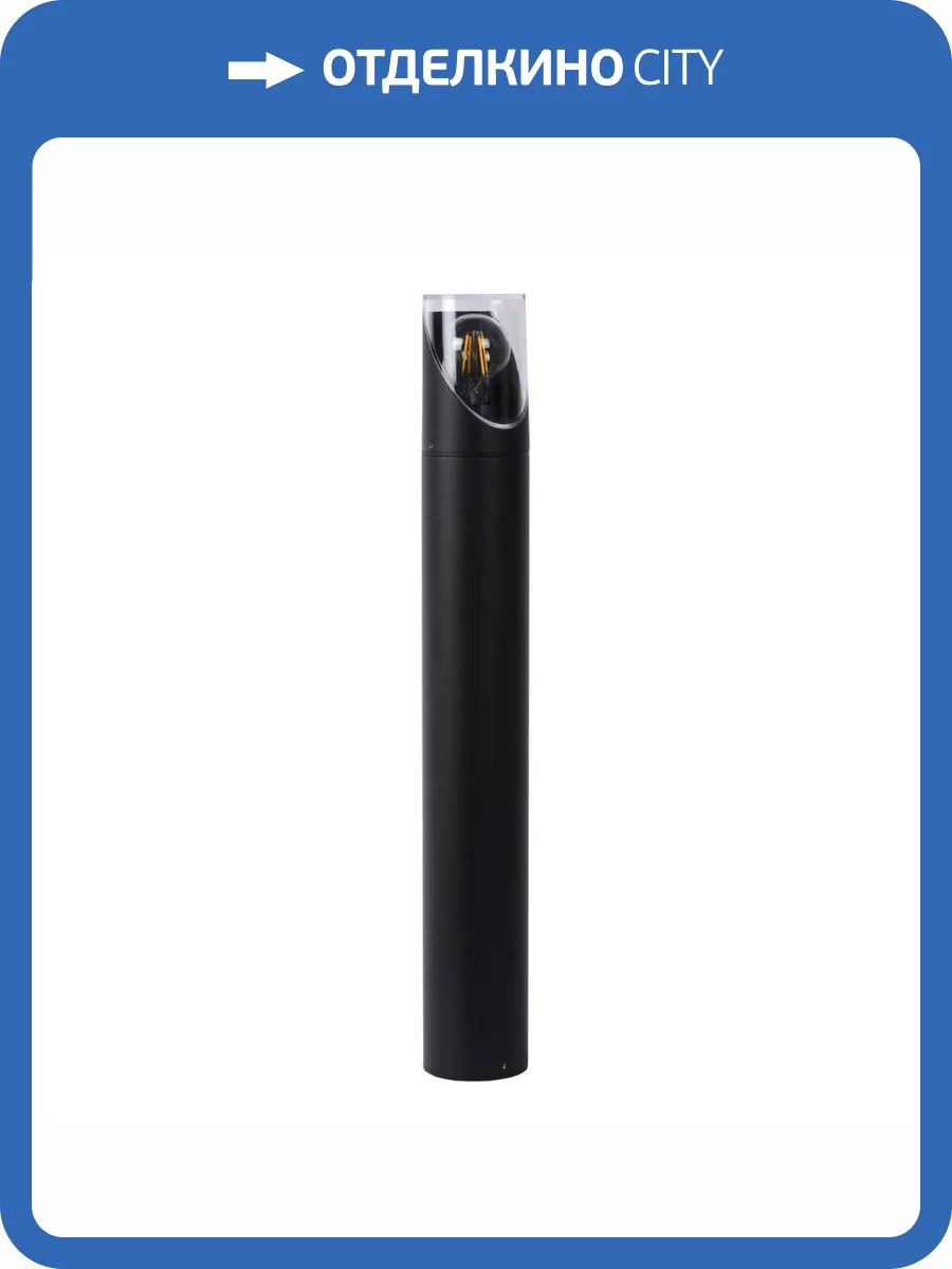 Уличный светильник Lucide Norman 15806/65/30 фото 7