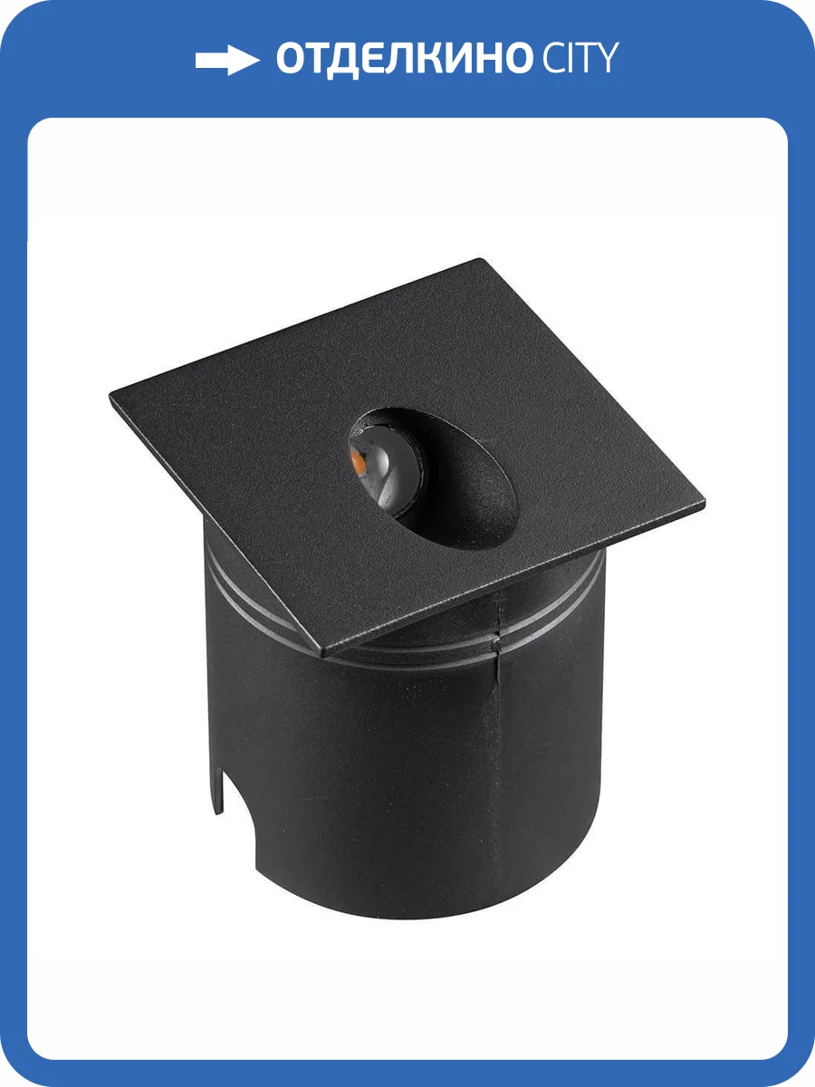 Уличный светодиодный светильник Mantra Aspen 7025 фото 2