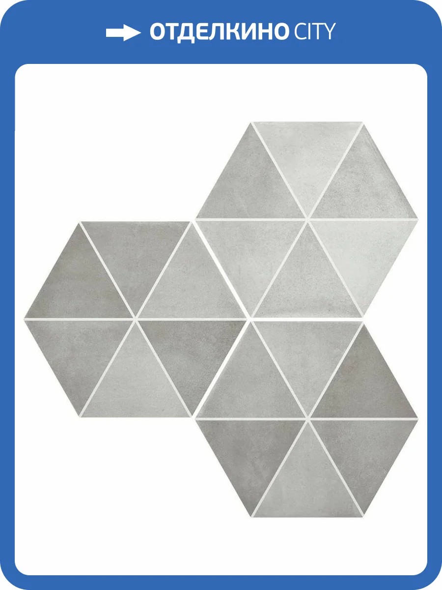 Керамогранит Durstone Six Cementine Capri Grey 23x27 фото 2