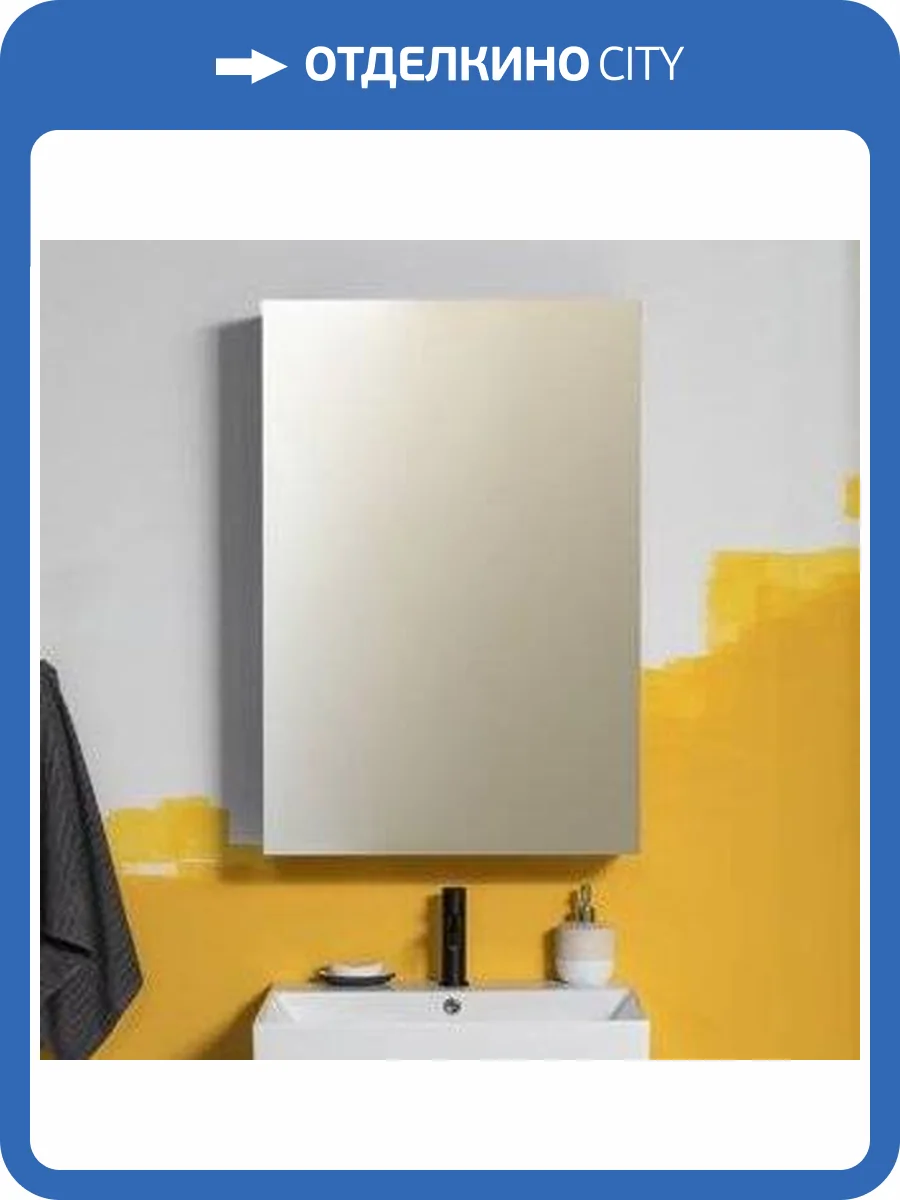 Зеркало-шкаф Aquanet Йорк 60 орех фото 12