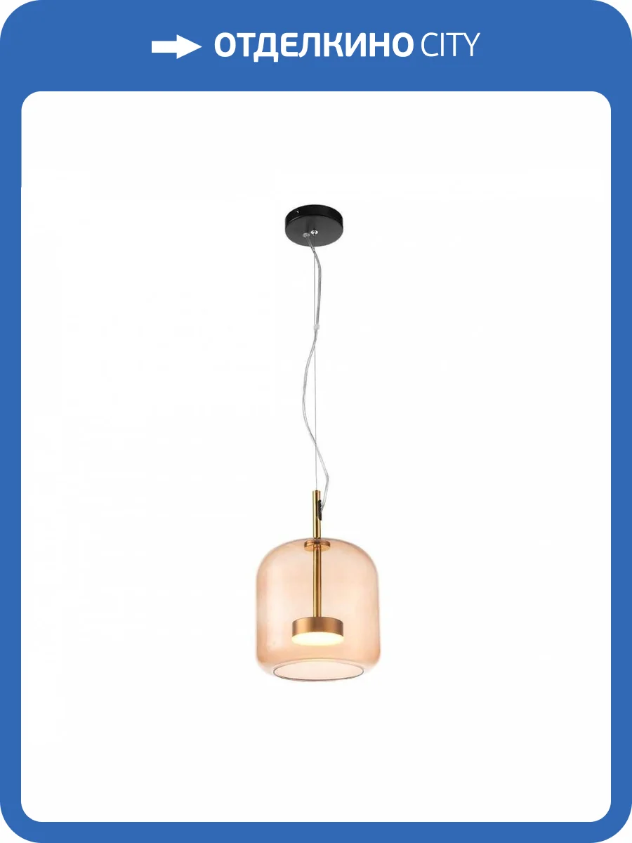 Подвесной светодиодный светильник ST Luce Palochino SL1053.273.01 фото 2