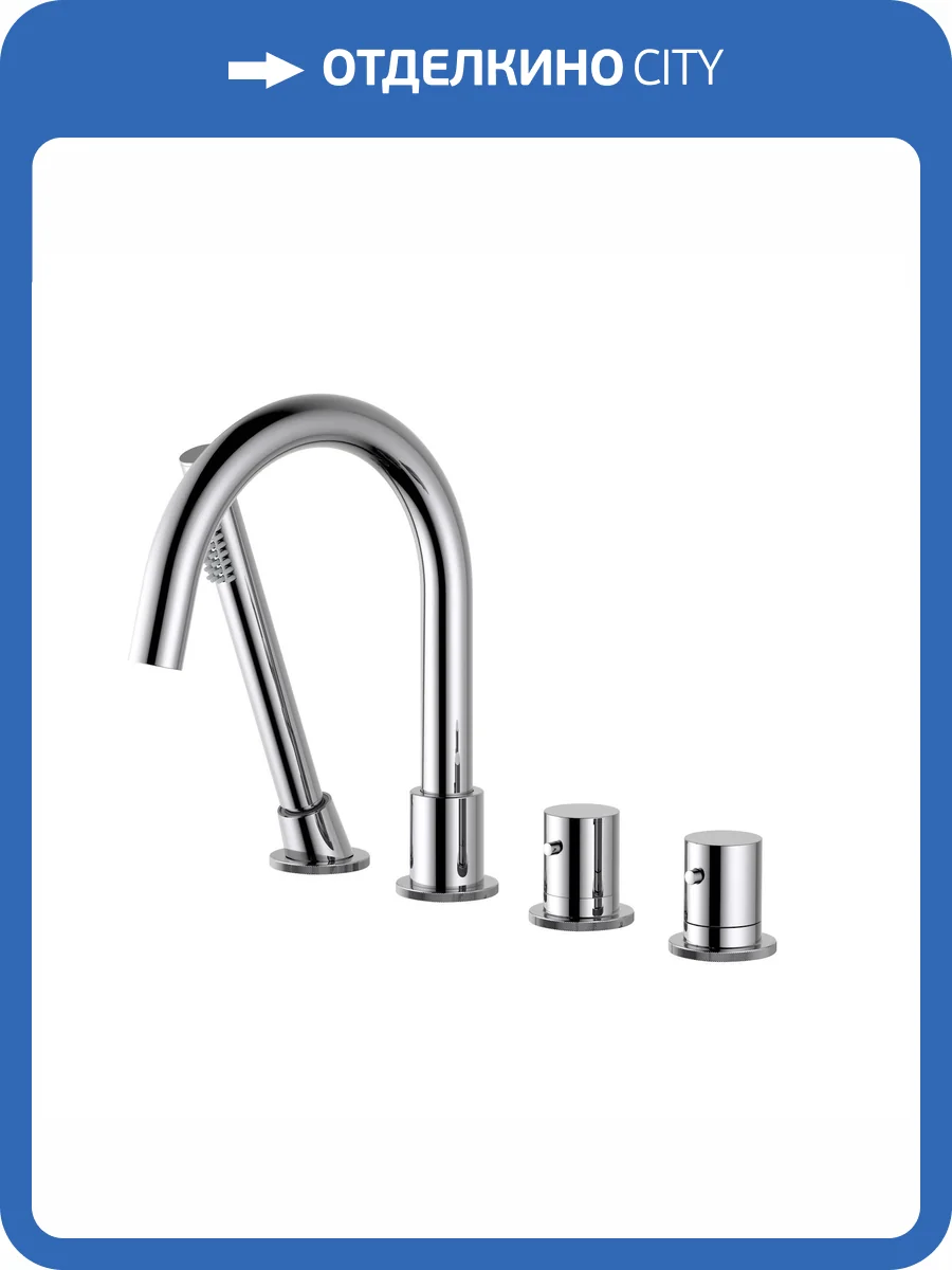 Смеситель на борт ванны Timo Saona 2330/00Y с термостатотом, хром фото 3