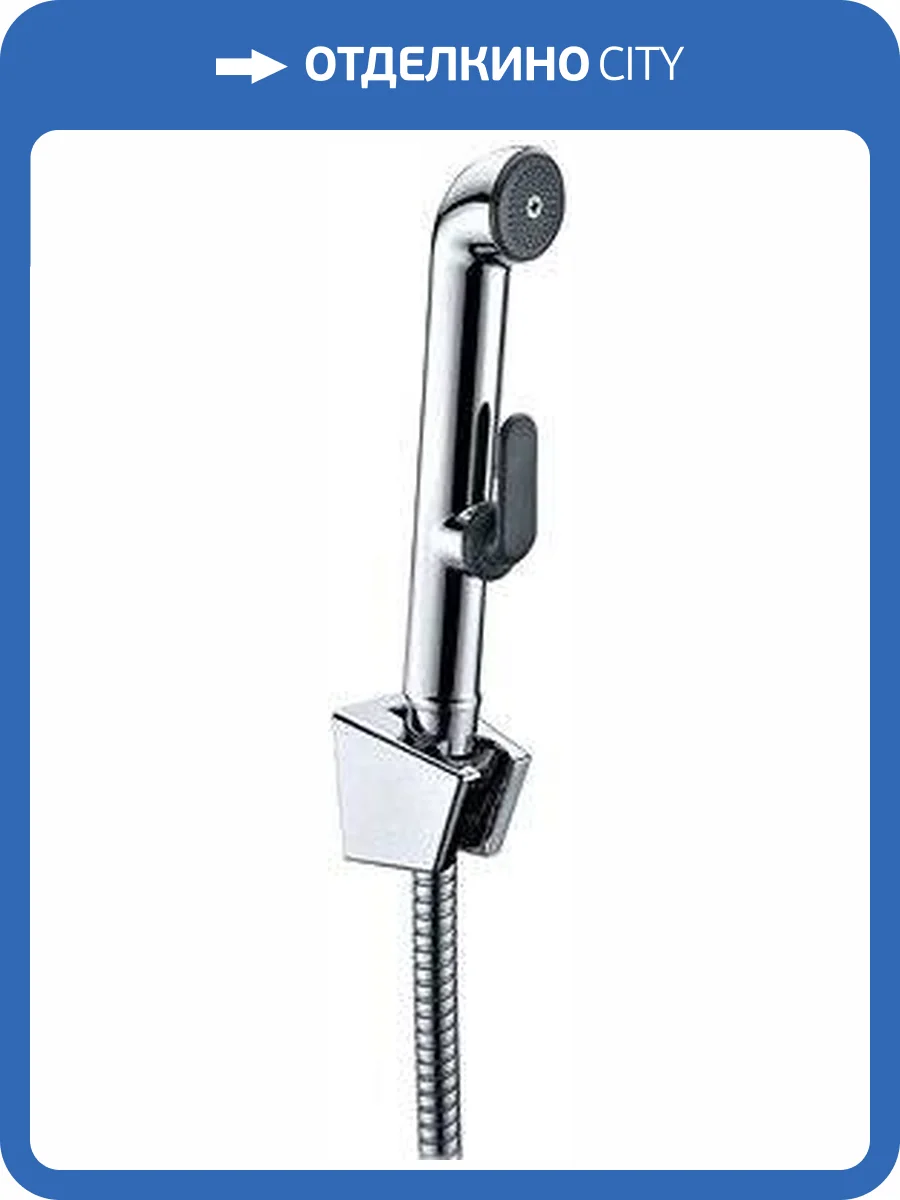 Гигиенический душ Iddis 0201F15I20 фото 3