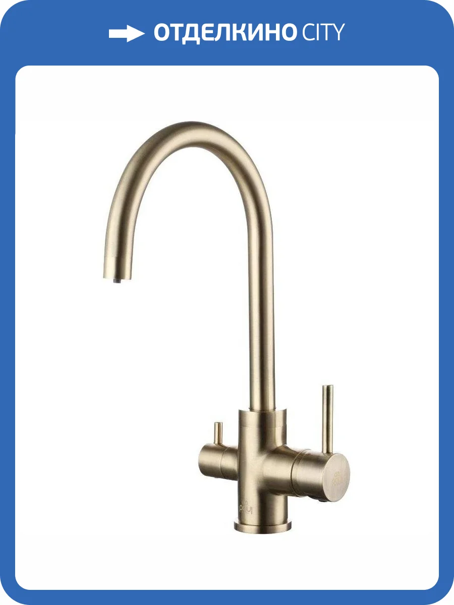 Смеситель для кухни Paulmark Essen Es213211-BR бронза фото 13