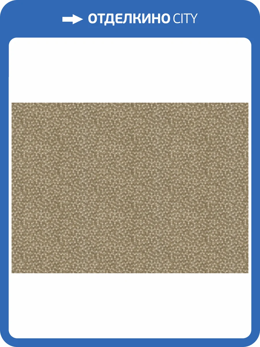 Обои Marburg Papis Loveday Fashion Icon 35915 фото 2