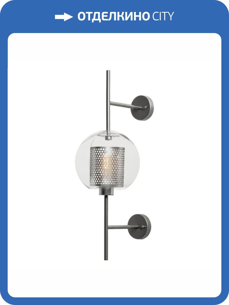 Бра Loft IT Hexagon Loft2567-WA фото 3