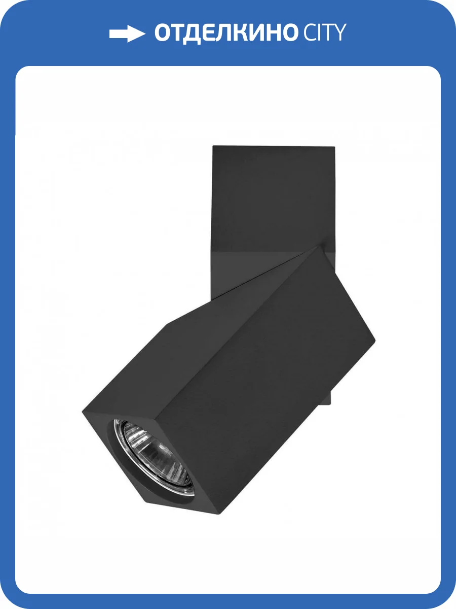 Потолочный светильник Lightstar Illumo 051057 фото 4