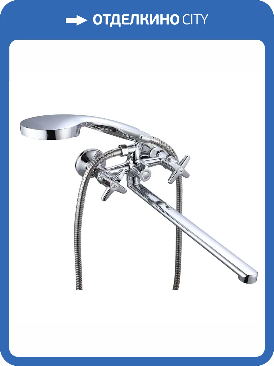 Смеситель для ванны Voda Star STR31 хром фото 3
