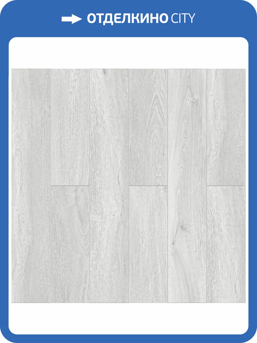 SPC Ламинат CronaFloor Wood 4/34 4V ZH-81126-1 Дуб Серебристый 1200x180 фото 10