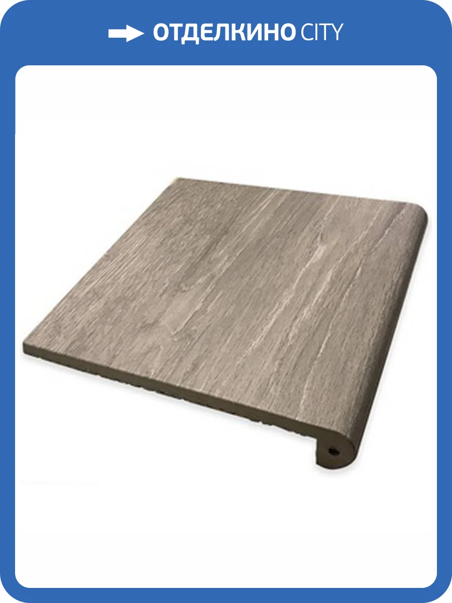 Ступень Exagres Forest Natural Peldano 33x33 фото 2