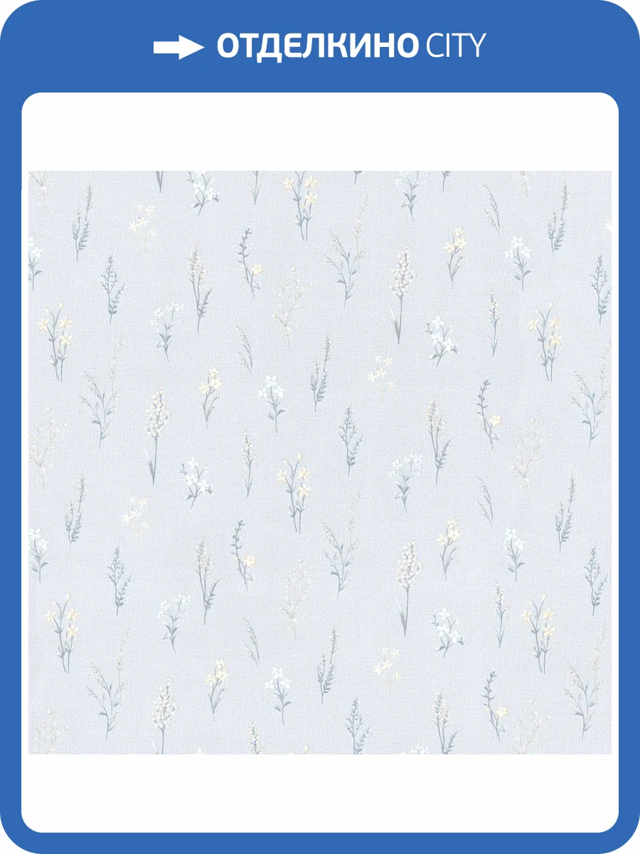 Обои Monte Solaro Primavera 9293-03 фото 2