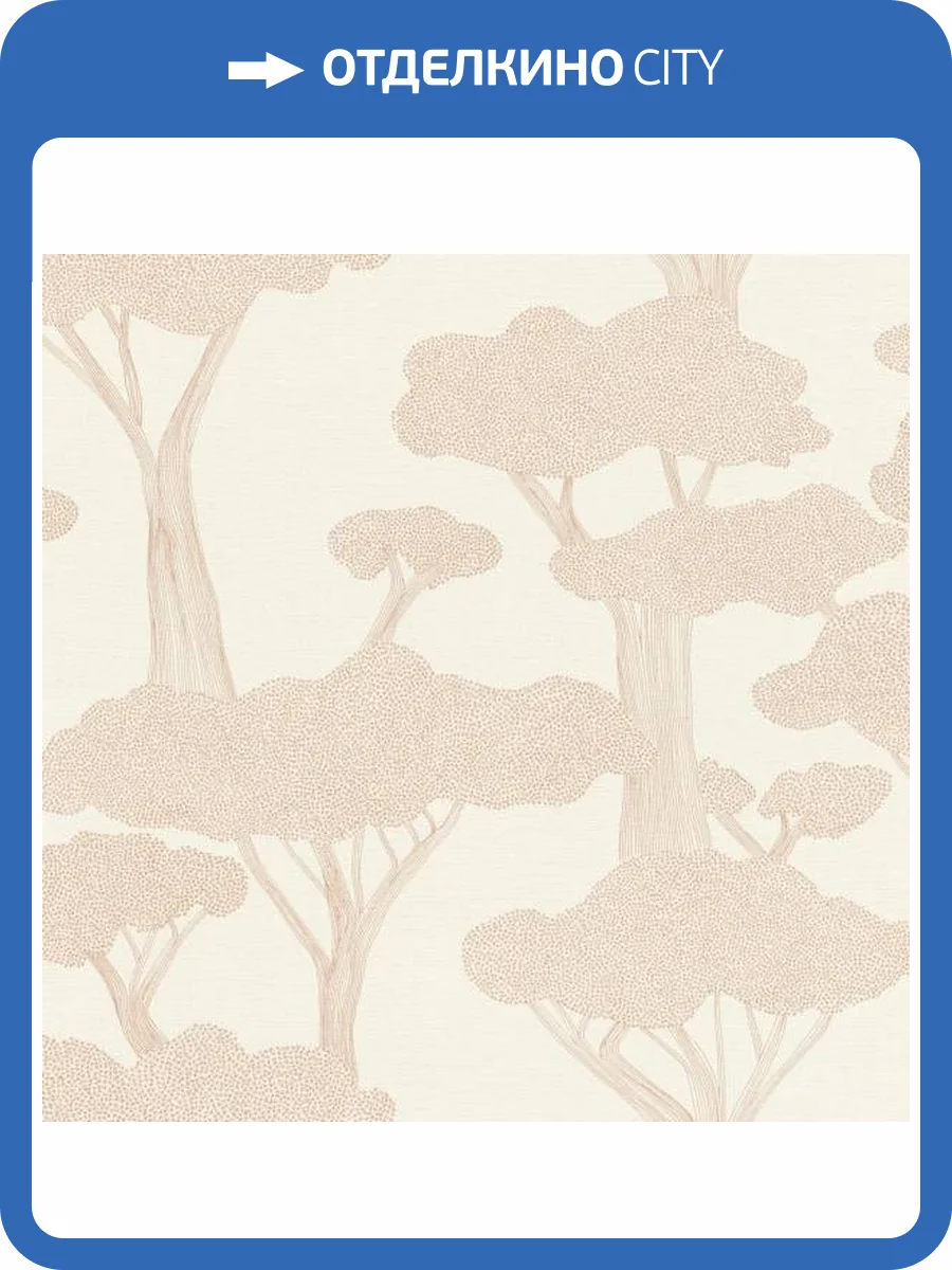 Обои Rasch Selection Vinyl/Vlies 690217 фото 2