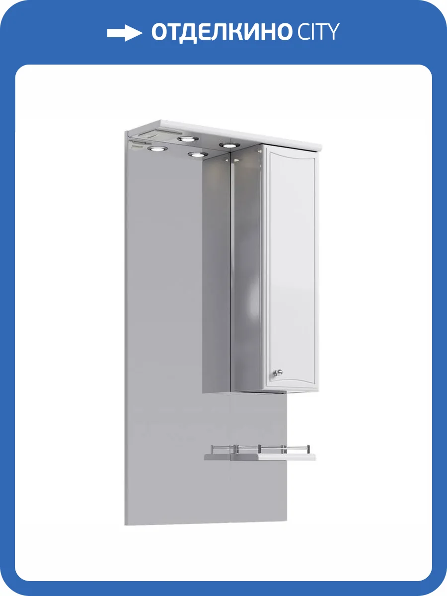 Зеркало Aqwella Barcelona Ba.02.55 белый фото 5