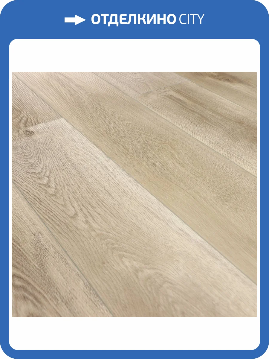 SPC Ламинат Floorwood Unit 4/43 4V 3971 Дуб Ликар 1200x180 фото 4