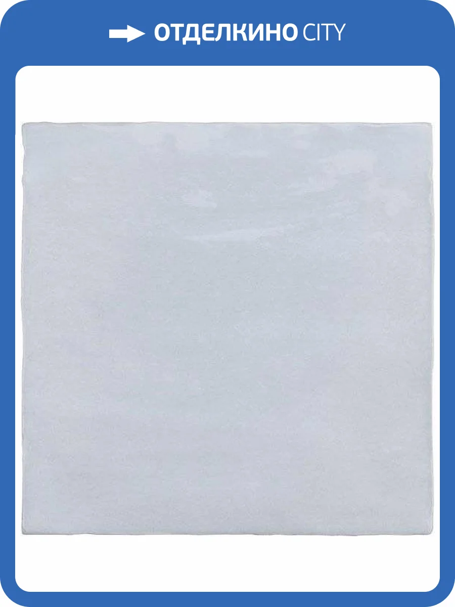 Керамическая плитка Equipe La Riviera 25854 Lavanda Blue 13.2x13.2 фото 2