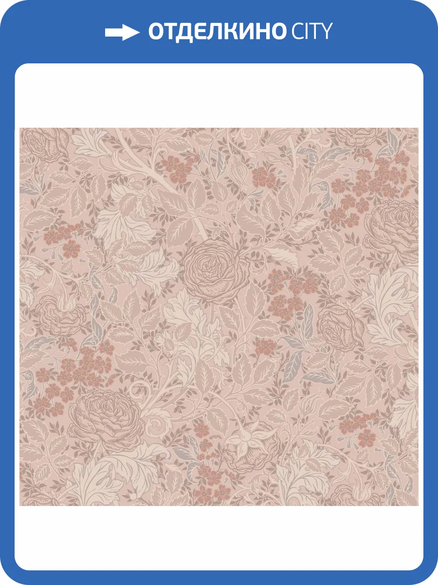 Обои флизелиновые Loymina British Style Garden BRIT12 002 фото 3