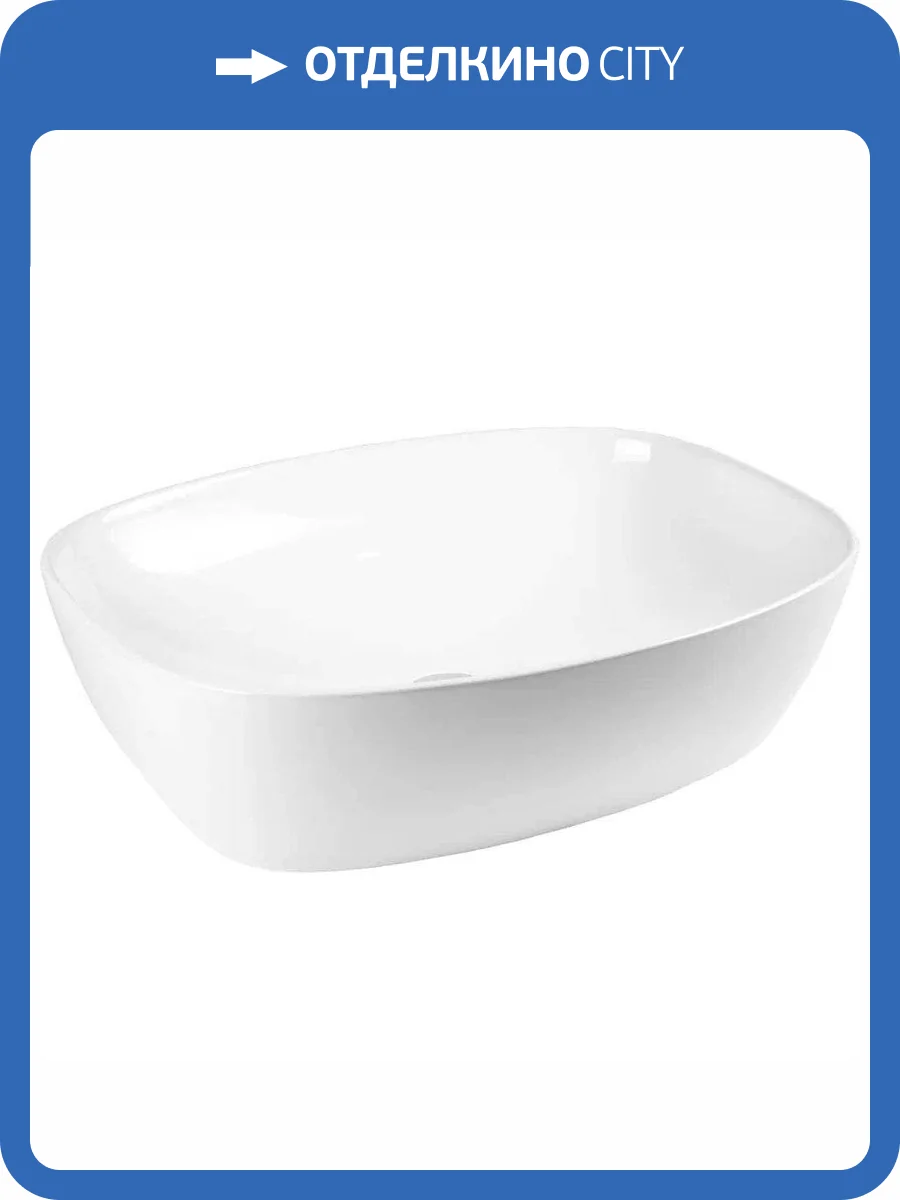 Раковина BOND S56-500 50 см фото 6