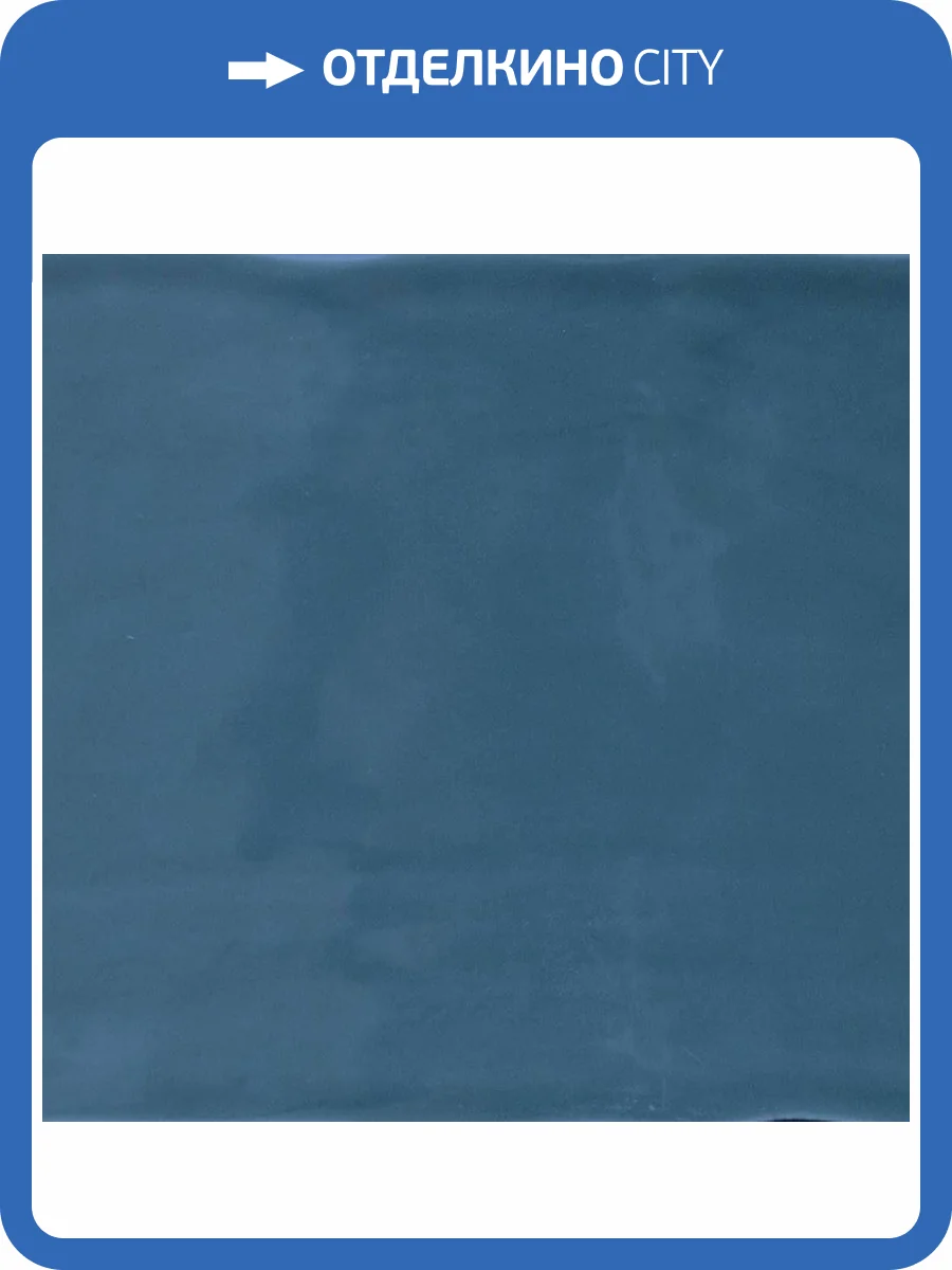 Керамическая плитка Cifre Ceramica Atmosphere Marine 12.5x25 фото 4