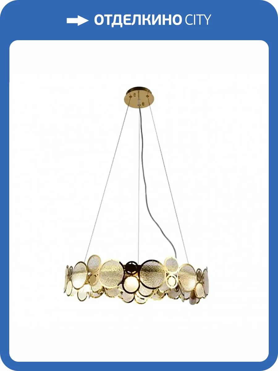 Подвесная люстра Aployt Veva APL.829.03.06 фото 2