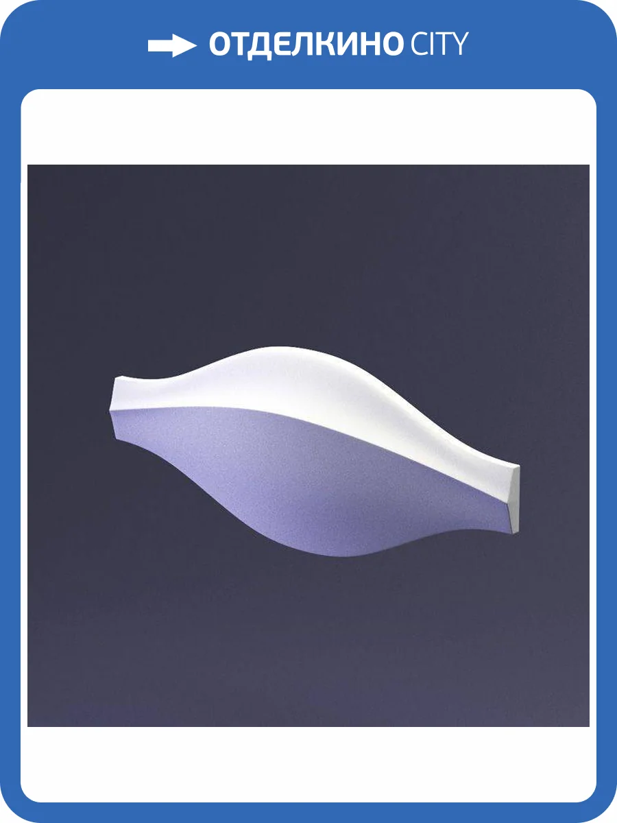 Дизайнерская панель Artpole E-0040 DOVE 40x3.5x16 фото 10