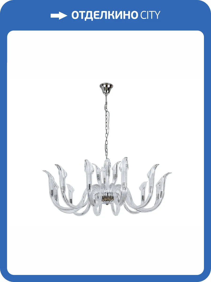 Подвесная люстра Newport 3650 3654+12/C nickel фото 2