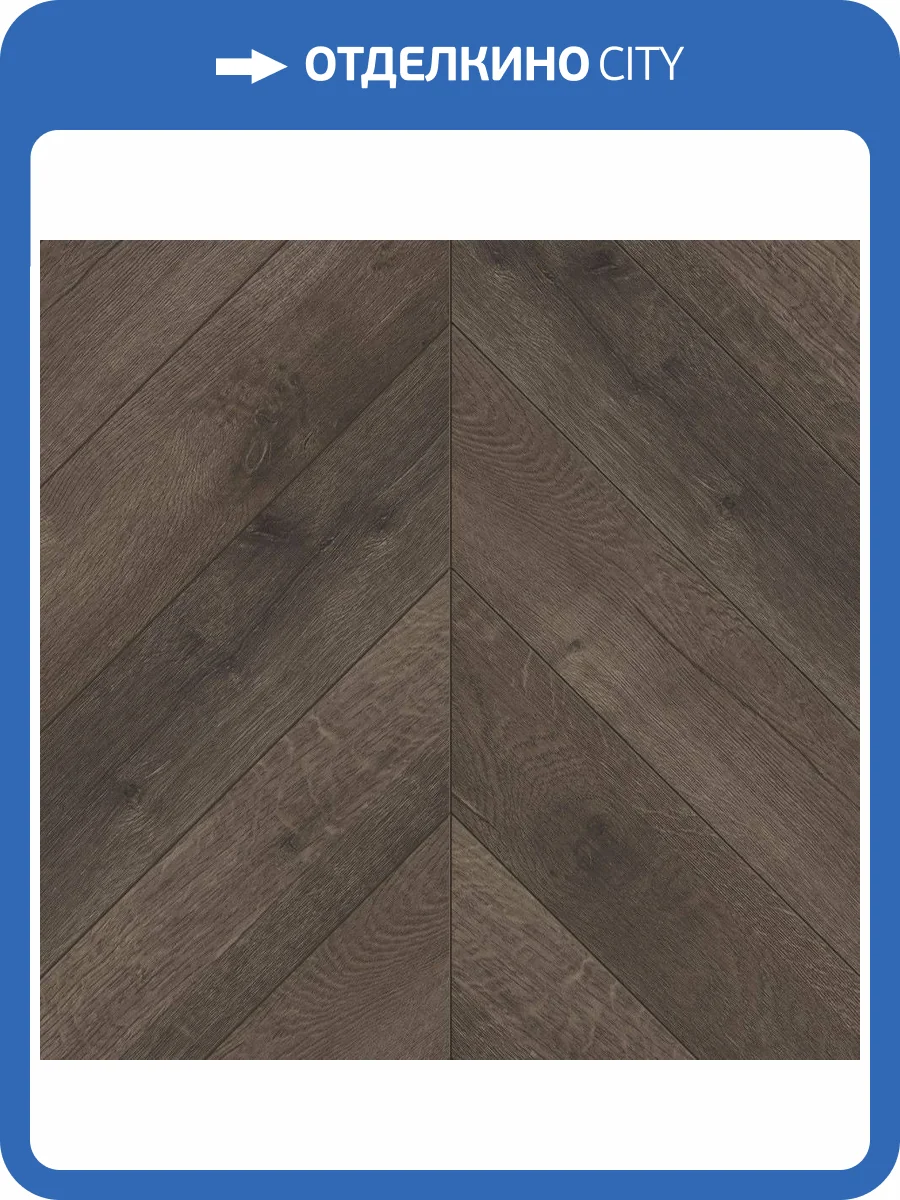 SPC Ламинат Alpine Floor Chevron Alpine 5/43 4V ECO 18-9 Антарес 600x127 фото 2