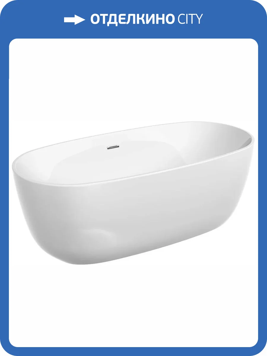 Акриловая ванна Sancos Space FB13 170x80 фото 11