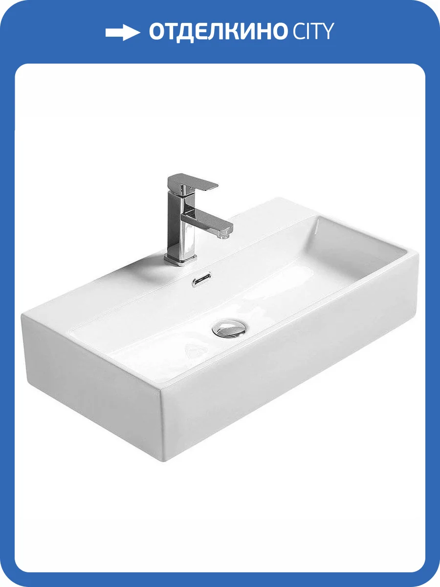 Раковина SantiLine SL-1007 72 см фото 3