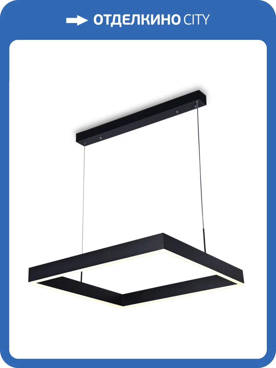 Подвесной светодиодный светильник Ambrella light ACRYLICA FA6626 фото 2