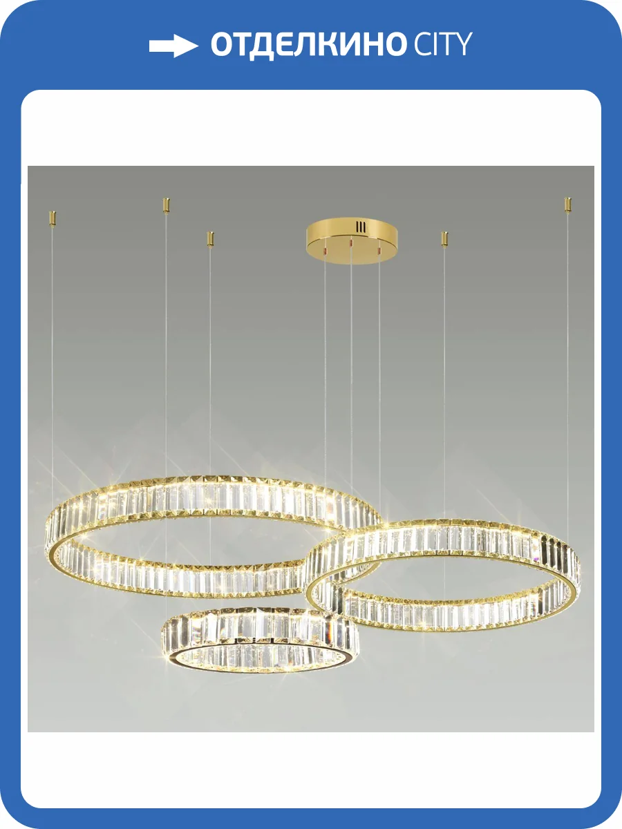 Основание для светильника Odeon Light Vekia 5015/3R фото 3