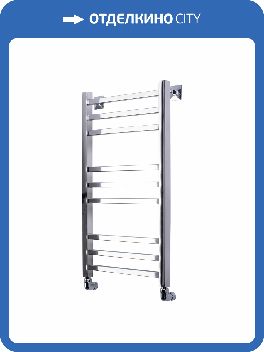 Полотенцесушитель водяной Comfysan Pioli-K 014261 W-8 80/40 хром фото 4