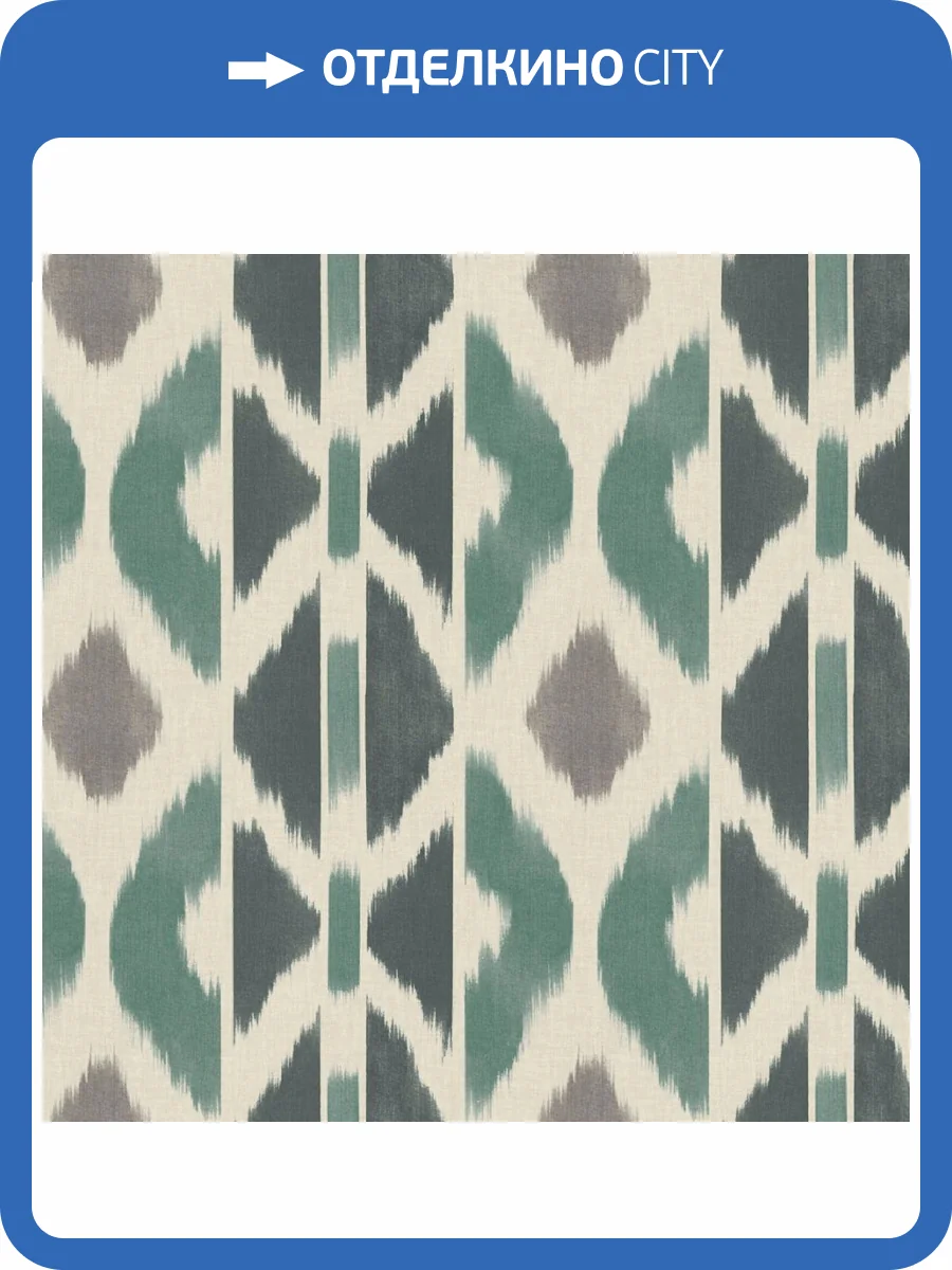 Обои York Antonina Vella Artifacts AB3092 фото 2