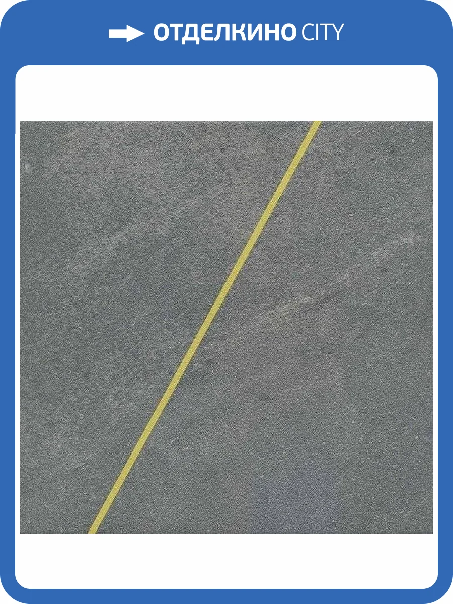 Декор Kerama Marazzi Матрикс SBD058/SG9357 30x30 фото 2