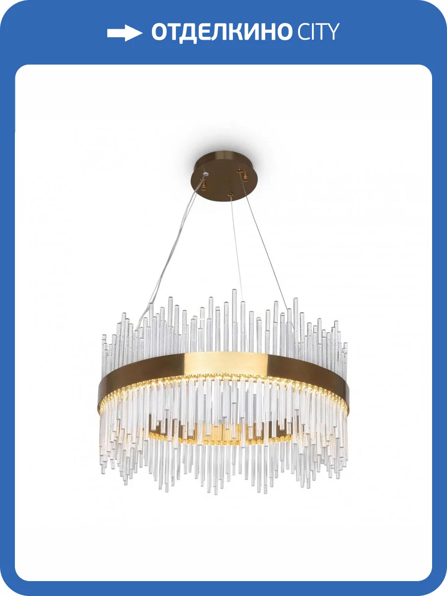 Подвесной светодиодный светильник Freya Chalice FR10008PL-L46G фото 3