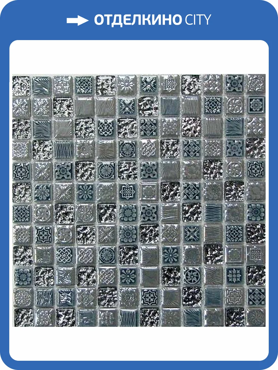 Мозаика Bonaparte Morocco (2.3x2.3) 30x30 фото 2