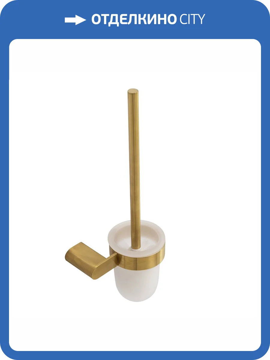 Ершик Cezares Stylus STYLUS-TBS-V-BORO брашированное золото фото 3