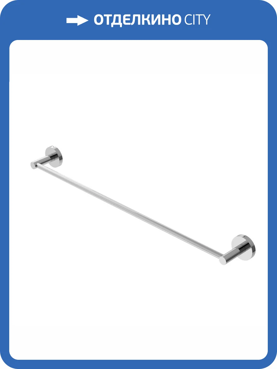 Полотенцедержатель Cezares Relax RELAX-TH-65-01 хром фото 3