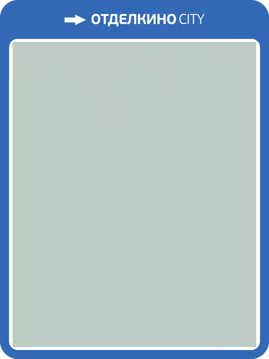 Обои Wiganford All Time Trend Art WG0222 фото 2