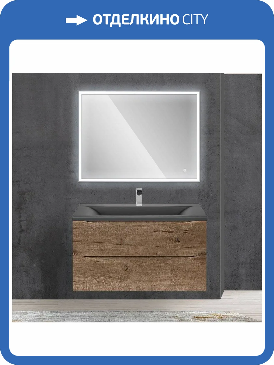 Мебель для ванной Vincea Mia 90 дуб винтаж фото 14
