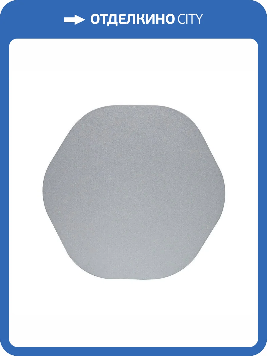 Настенный светильник Mantra Bora Bora C0115 фото 2