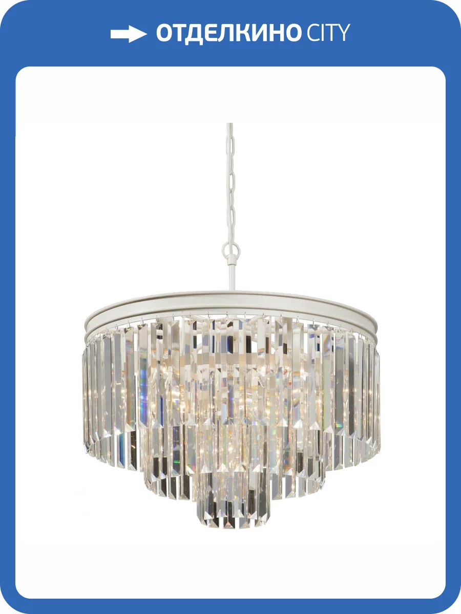 Подвесная люстра Vitaluce V5151-0/6+3+1 фото 4