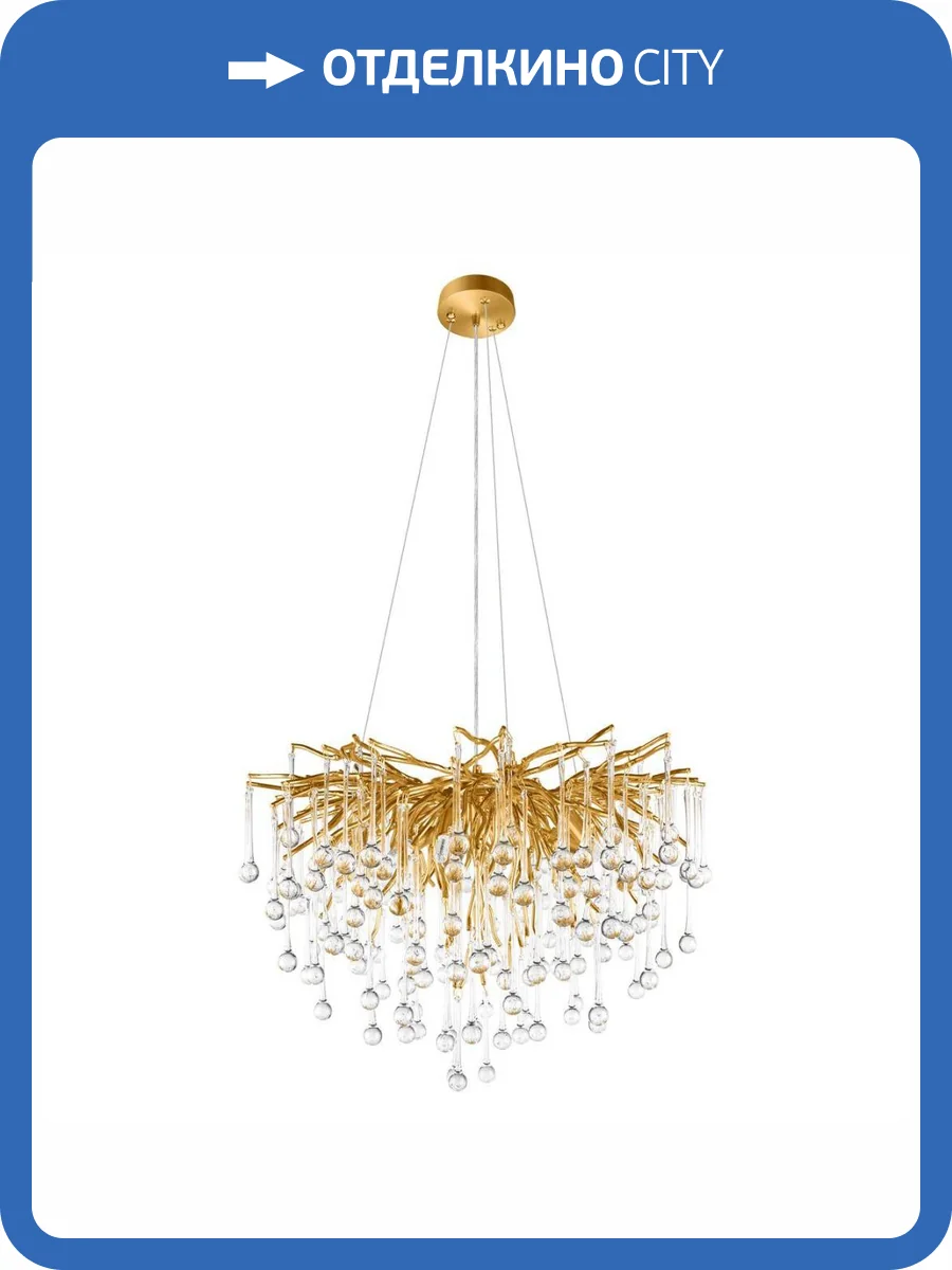 Подвесная люстра Loft IT Drops 10377/600 фото 10